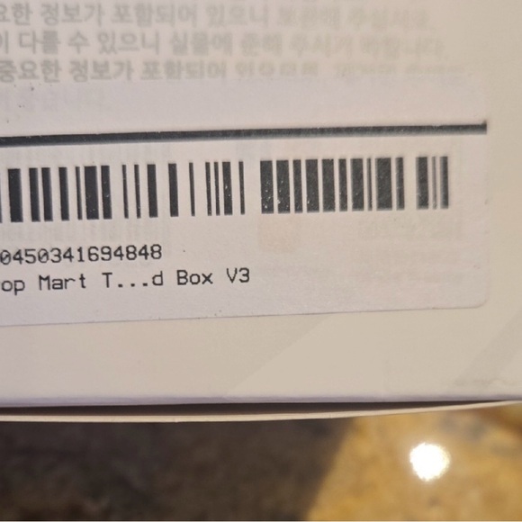 Pop Mart Energetic Bunny Plush Toy - Soft Pink - Picture 2 of 5